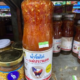 น้ำจิ้มไก่ เเม่ประนอม 980ml