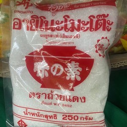 อายิโนะโมะโต๊ะ ผงชูรส 250 กรัม