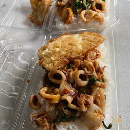 ยำสะเทือนมือByลูกปัด