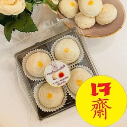 ขนมเปี๊ยะบ้านอิ่มดี สาขาตลาดป่าก่อเงี้ยว เชียงราย