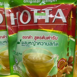 ฮอทต้า สูตรต้นตำหรับ ผสมหญ้าหวาน ขนาด 14ซอง