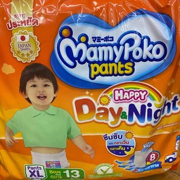 เเพมเพิสเด็ก มามี่ ห่อใหญ่ ไซด์ XXL