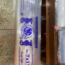 ถุงพับจีบชนิดใส ตราม้าน้ำ 7x11นิ้ว 500g
