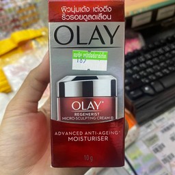 ครีมโอเลย์ รีเจนเนอรีส ไมโครสคัลป์ติ้ง เดย์ครีม (สีเเดง)ขนาด10กรัม