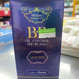 มิสทิน บีบี ออยล์ คอนโทรล มูส spf25pa++ 15กรัม