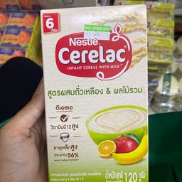 ซีรีเเลค สูตรผสมถั่งเหลือง&ผลไม้รวม กล่อง120กรัม