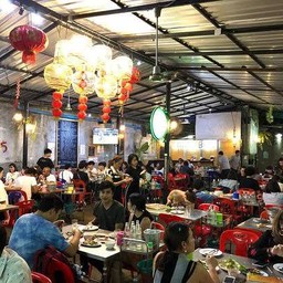 ต้มยำรวมมิตร