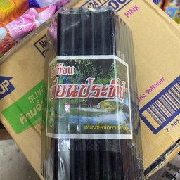 เทียนดำ สูง7นิ้ว ตรากระต่าย เเพ็ค50เล่ม
