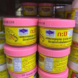 กะปิ ตรากุ้งไทย 90 กรัม 1กระปุก