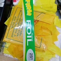 ฟอยล์ เฟิร์ท 7.6M-30CM