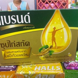 เเบรนด์ซุปไก่สกัด ผสมสารสกัดจากใบเเป๊ะก๋วยเเละโสม กล่อง6ขวด 42มล.