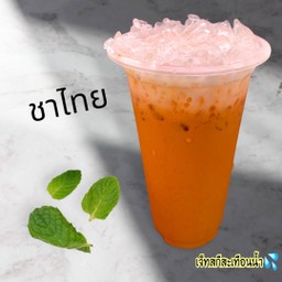 ชาไทยหอมๆ