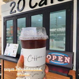 j Thai Tea