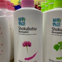 ครีมอาบน้ำ โชกุบุสซึ โมโนกาตาริ Chinese wilk vetch (สีชมพู) 500มล.