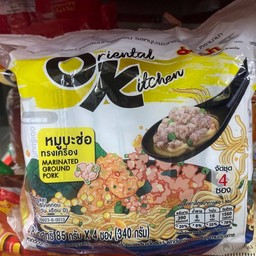 มาม่า โอเค หมูบะช่อทรงเครื่อง เเพ็ค4