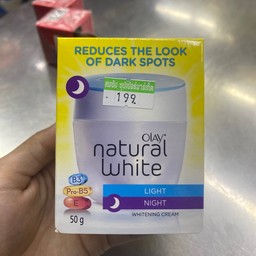 ครีมโอเลย์ เนเจอรัล ไวท์ ไลท์ ไนท์ครีม ขนาด 50มล