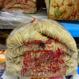 หมี่ฮ่องกง 500 กรัม