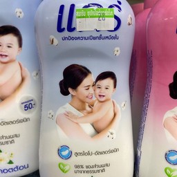 แป้งเเคร์ จัสมิน คอตต้อน 180กรัม