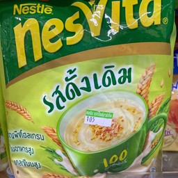 เนสวีต้า รสดั้งเดิม สูตรใหม่ ใยอาหารสูง 14 ซอง 350กรัม