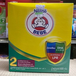นมผงเด็ก ตรา หมี สูตร2 600กรัม