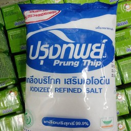 เกลือปรุงทิพย์ 1กิโล