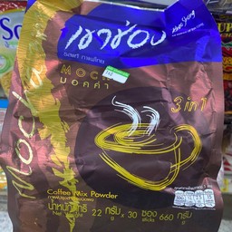 กาเเฟเขาช่อง มอคค่า 3อิน1 บรรจุ30ซอง 660กรัม