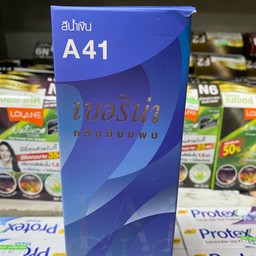 เปลี่ยนสีผม เบอริน่า a41 60ml.