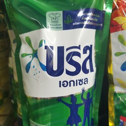 น้ำยาซักผ้า บรีสเอกเซล สูตรเข้มข้น 750มล.