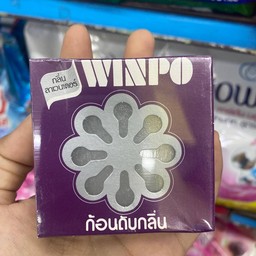 วินโป กัอนดับกลิ่น กลิ่นลาเวนเดอร์ 80กรัม