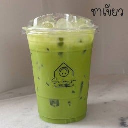 สบายใจ SABAIJAI (คลองถมตรงข้ามโตโยต้า)