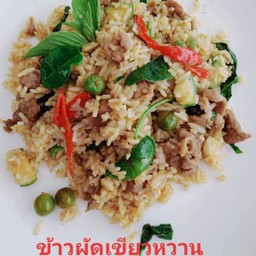 MENU_1212420gc_1664173722