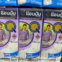 นมเเอนมัม รสจืด เเพ็ค3
