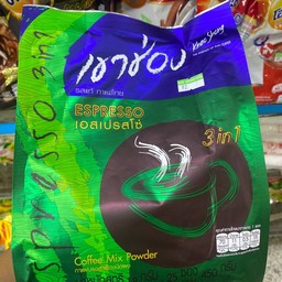กาเเฟเขาช่อง เอสเปรสโซ่ 3อิน1 บรรจุ25ซอง 450กรัม