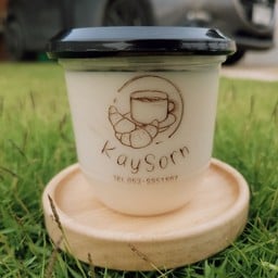 KaySorn นาพร้าว