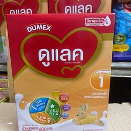 นมผงเด็ก ดูเเลค สูตร1 600กรัม