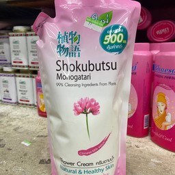 ครีมอาบน้ำ โชกุบุสซึ โมโนกาตาริ กลิ่นไชนีส มิลล์ เวทช์ ถุงเติม 500มล