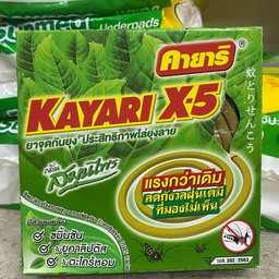 ยาจุดกันยุง คายาริ กลิ่นสมุนไพร กล่อง10ขด120g