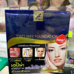 แป้งพัฟ เอบีน่า เพรส ฟาวเดชั่น เบอร์ 1  10.5 กรัม