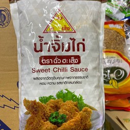 น้ำจิ้มไก่ ฉั่วฮะเส็ง ถุง 1000g