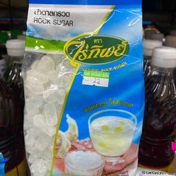 น้ำตาลกรวด ไร่ทิพย์ 500กรัม