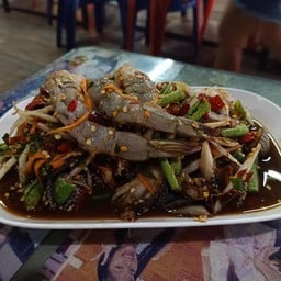 ตำปลาร้า หมึก+หอยแครง