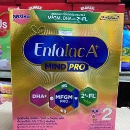 นมผงเด็ก ตรา เอนฟาเเล็ค A+ สูตร2 525กรัม