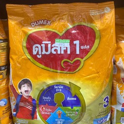 นมผงเด็ก ดูมิลค์ 1พลัส รสจืด 900กรัม