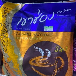 กาเเฟเขาช่อง คาราเมล มัคคิอาโต้ 3อิน1 บรรจุ 20ซอง 440กรัม