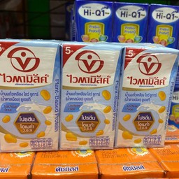 นมถั่วเหลือง ไวตามิ้ลค์ กล่องเล็ก สีฟ้า (เเพ็ค6)