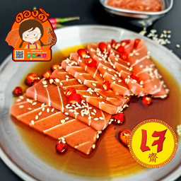 MENU_1586858TV_1664197289