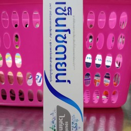 เซ็นโซดายน์ เจนเทิน ไวท์เทนนิ่ง 160กรัม.