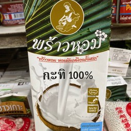 กะทิ100% ตราพร้าวหอม 1000มล.