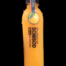 น้ำส้มแท้ มีเนื้อส้ม