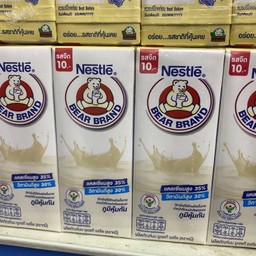 นมตราหมี รสจืด เเพ็ค4